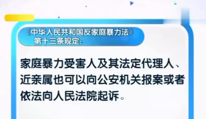 只因一口麥片，84歲老太遭到90歲丈夫毒打，滿臉都是傷口讓人心痛