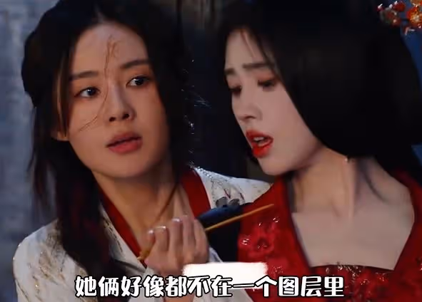 央視《城中之城》告訴我們:當男配過於驚艷時,男主可以打醬油了
