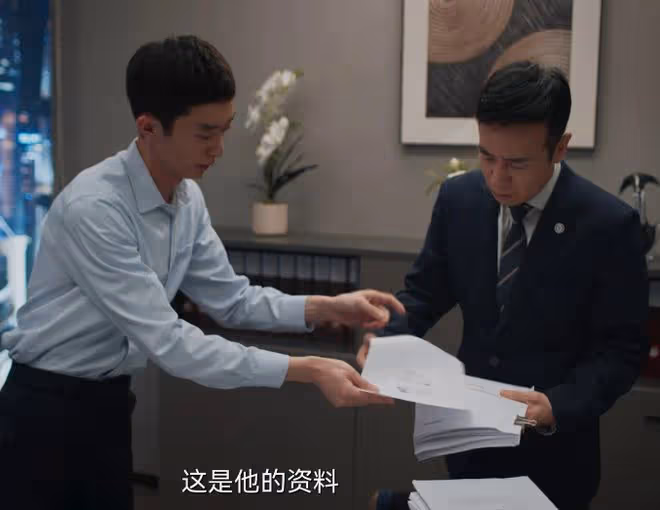 央視《城中之城》告訴我們:當男配過於驚艷時,男主可以打醬油了