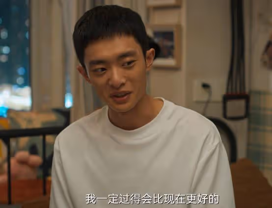 央視《城中之城》告訴我們:當男配過於驚艷時,男主可以打醬油了