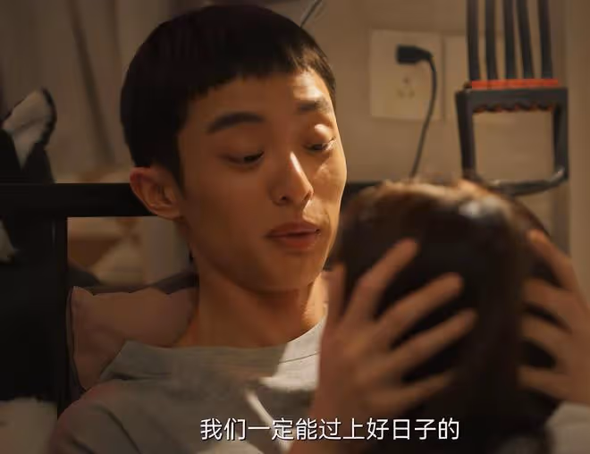 央視《城中之城》告訴我們:當男配過於驚艷時,男主可以打醬油了