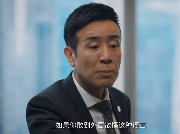 央視《城中之城》告訴我們:當男配過於驚艷時,男主可以打醬油了