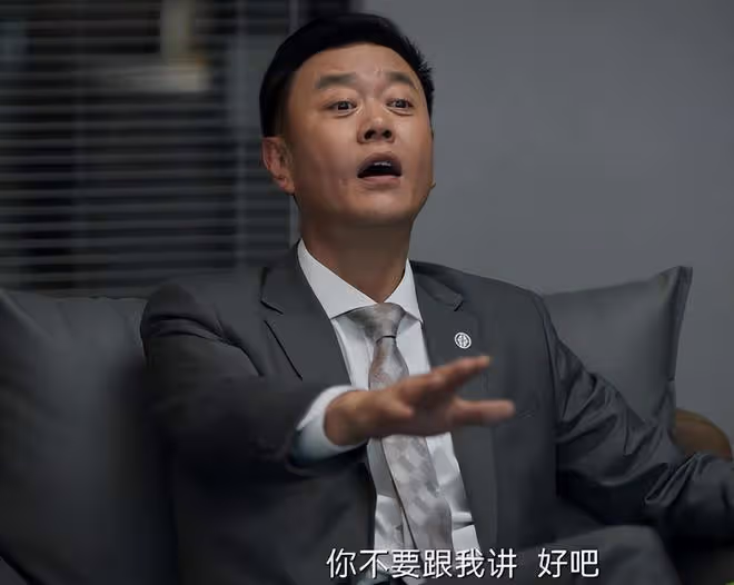 央視《城中之城》告訴我們:當男配過於驚艷時,男主可以打醬油了