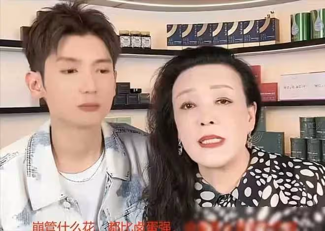 張蘭猛料:大S瓜分汪小菲財產,閃婚內幕引爆網絡!