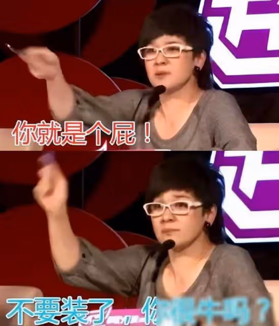 好笑!博主帶熟雞蛋看演唱會遭貼身跟隨