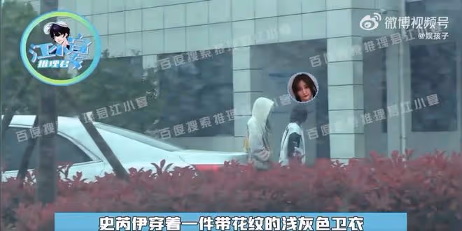 狗仔來潑冷水了,林更新趙麗穎BE了,林更新被拍到開車載女友外出