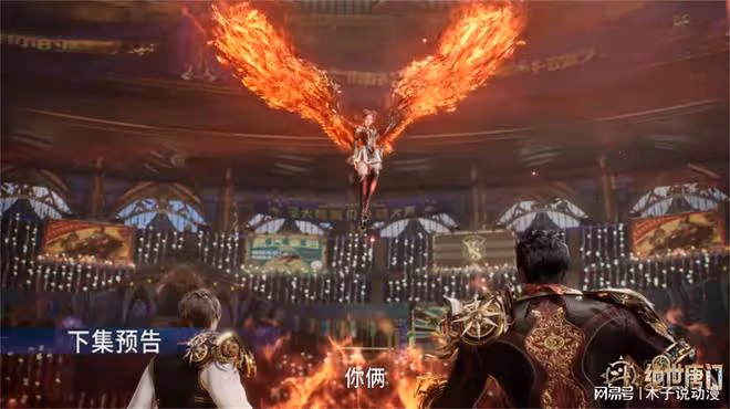 斗羅大陸新預告,夢紅塵特殊能力曝光,馬小桃失控變成邪魂師