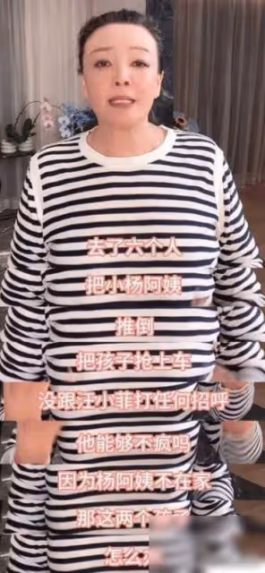 好傢夥,汪小菲這次有「幫手」,大S之爭迎來轉機
