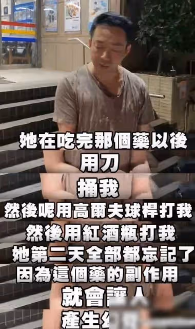 好傢夥,汪小菲這次有「幫手」,大S之爭迎來轉機