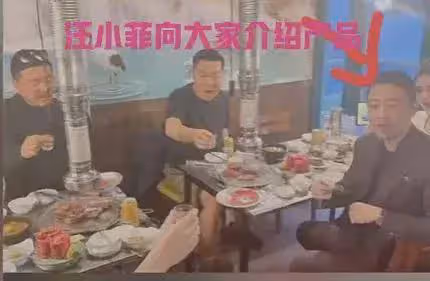 太厲害了!汪小菲深藏不露!全程英文介紹產品談合作,精通5國語!
