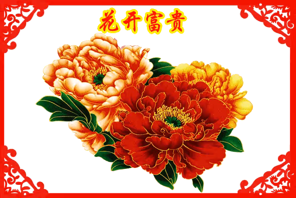 人算不如天算，12月天降喜，5生肖苦難已過，註定財亨通富得流油