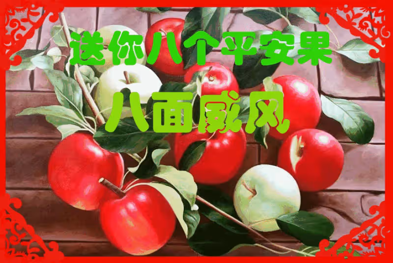 人算不如天算，12月天降喜，5生肖苦難已過，註定財亨通富得流油