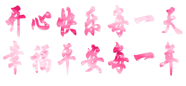 人算不如天算，12月天降喜，5生肖苦難已過，註定財亨通富得流油