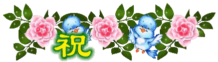 人算不如天算，12月天降喜，5生肖苦難已過，註定財亨通富得流油