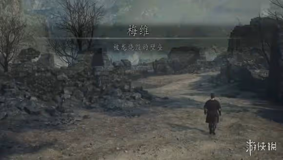 《龍之信條2》霹靂炸盾獲取方法