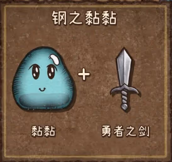 《背包亂斗》狂戰士指虎匕首流玩法分享