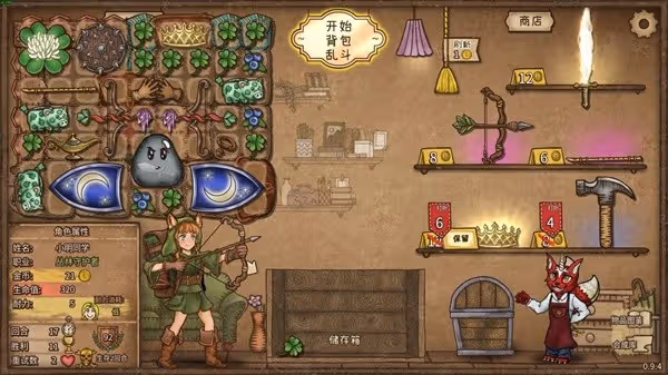 《背包亂斗》遊俠天命弓玩法分享