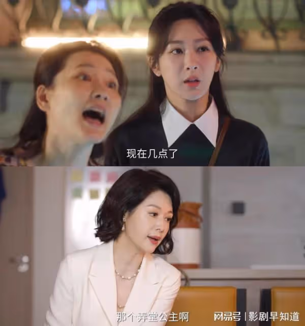 《承歡記》麥家是上海土著，弄堂居住條件差，為啥不換新房呢