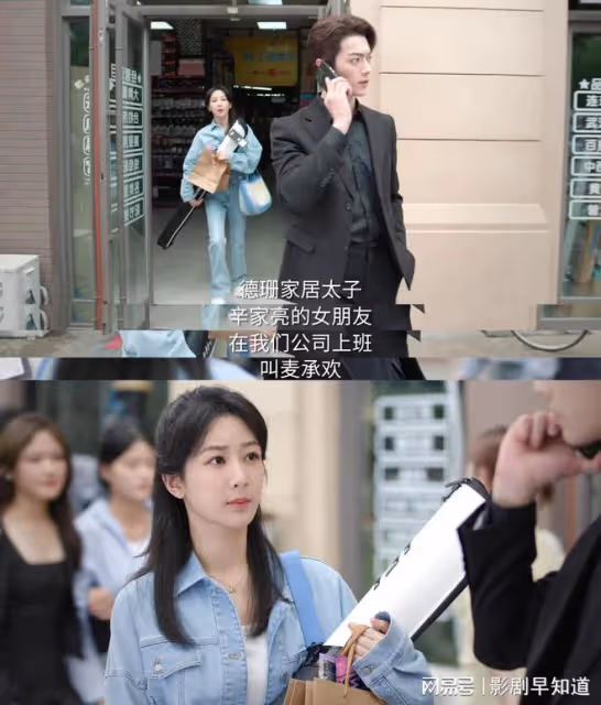 《承歡記》麥家是上海土著，弄堂居住條件差，為啥不換新房呢