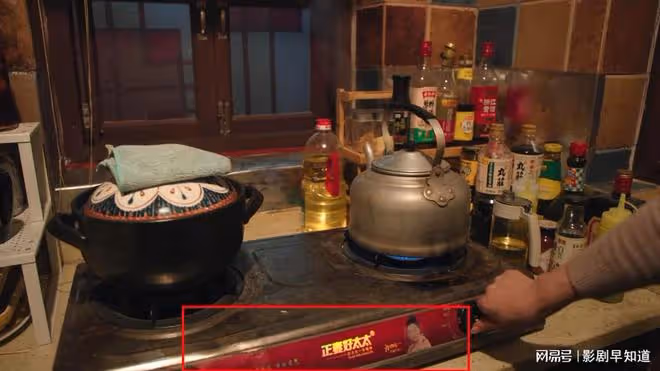 《承歡記》麥家是上海土著，弄堂居住條件差，為啥不換新房呢