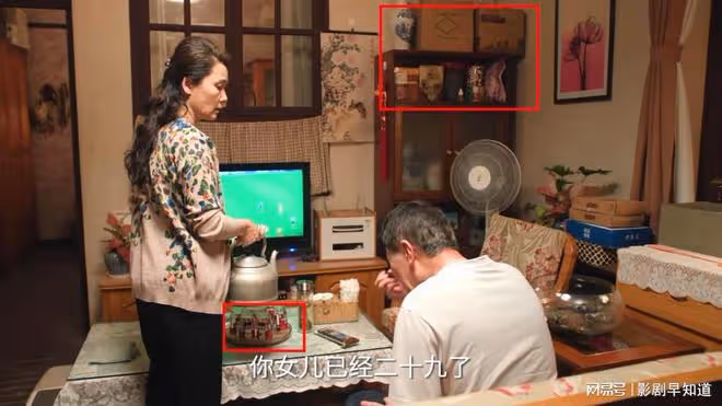 《承歡記》麥家是上海土著，弄堂居住條件差，為啥不換新房呢