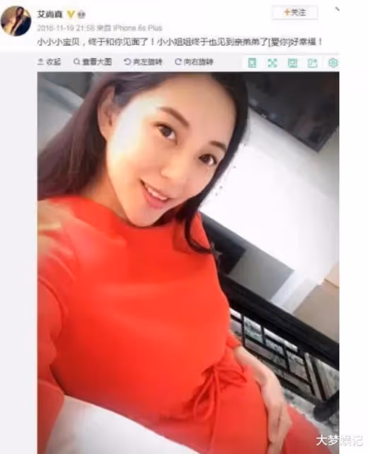 身價10億！86歲畫家第四次結婚，小50歲嫩妻是 「第一黃金身材」
