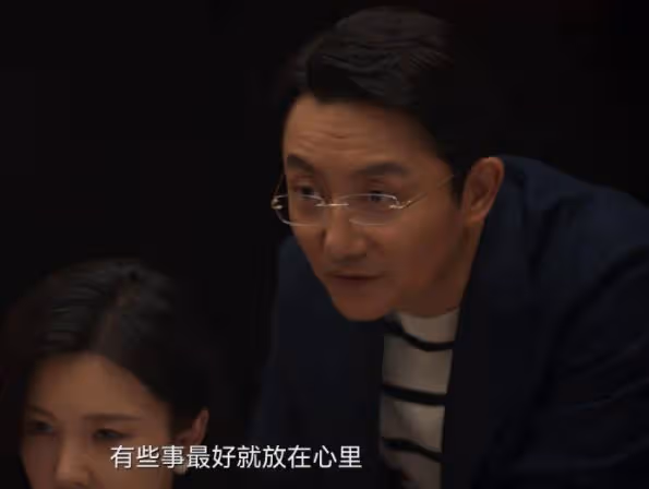 《城中之城》出圈理由：於和偉的演技，隆妮的臉蛋，楊子姍的衣品