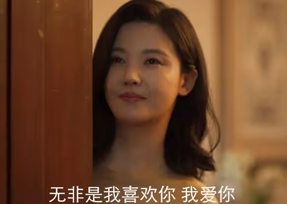 《城中之城》出圈理由：於和偉的演技，隆妮的臉蛋，楊子姍的衣品