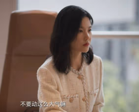 《城中之城》出圈理由：於和偉的演技，隆妮的臉蛋，楊子姍的衣品
