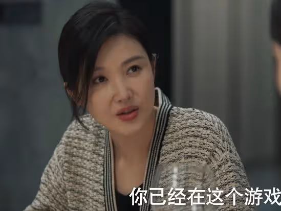 《城中之城》出圈理由：於和偉的演技，隆妮的臉蛋，楊子姍的衣品