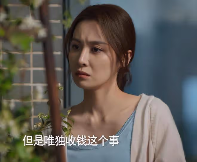 《城中之城》出圈理由：於和偉的演技，隆妮的臉蛋，楊子姍的衣品