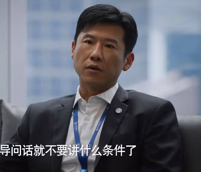 《城中之城》出圈理由：於和偉的演技，隆妮的臉蛋，楊子姍的衣品