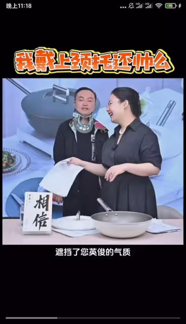 心酸！蔡磊必須戴頸托，鬱悶自己戴了不帥了，兒子安慰爸爸像超人