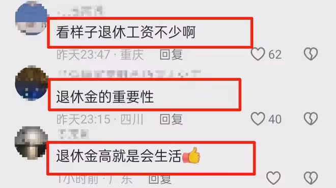 絕了！63歲阿姨因健身8年身材如少女衝上熱搜，網友：風韻猶存！