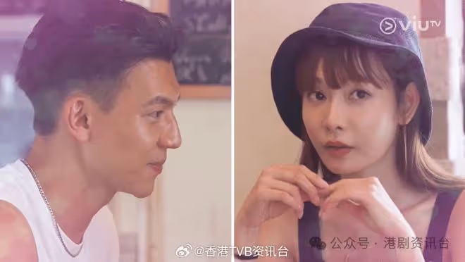 TVB星二代再次被爆戀情!男友港隊欖球員出身