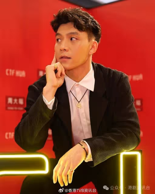 TVB星二代再次被爆戀情!男友港隊欖球員出身
