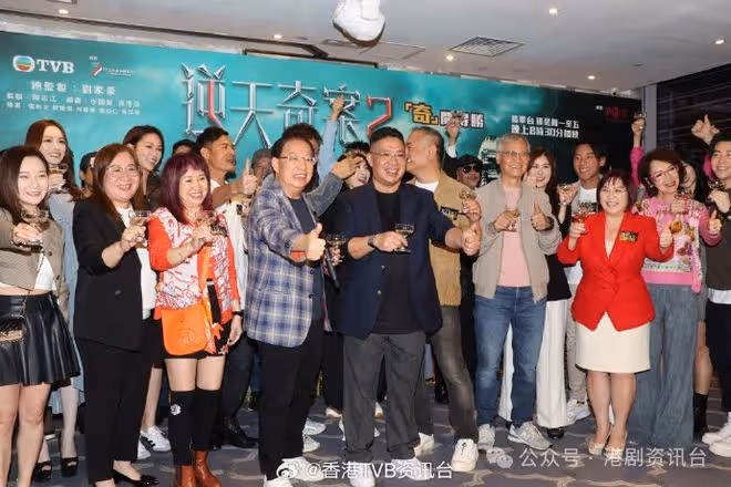 林夏薇劇中比仔爭好開心!為谷收視派方力申游渡海泳