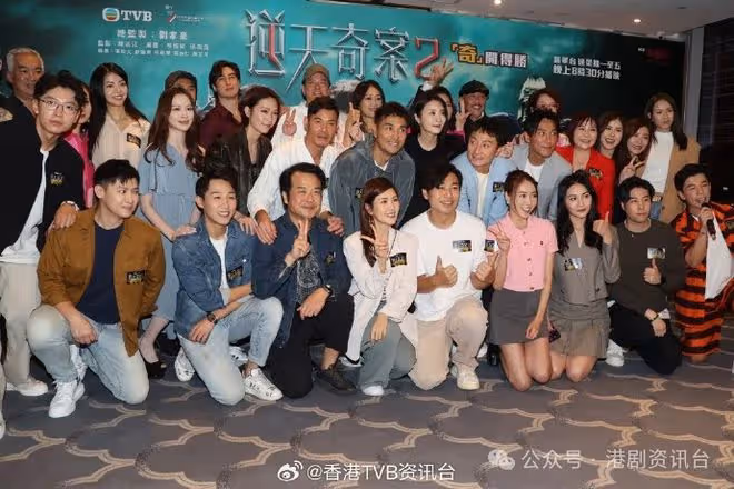 林夏薇劇中比仔爭好開心!為谷收視派方力申游渡海泳