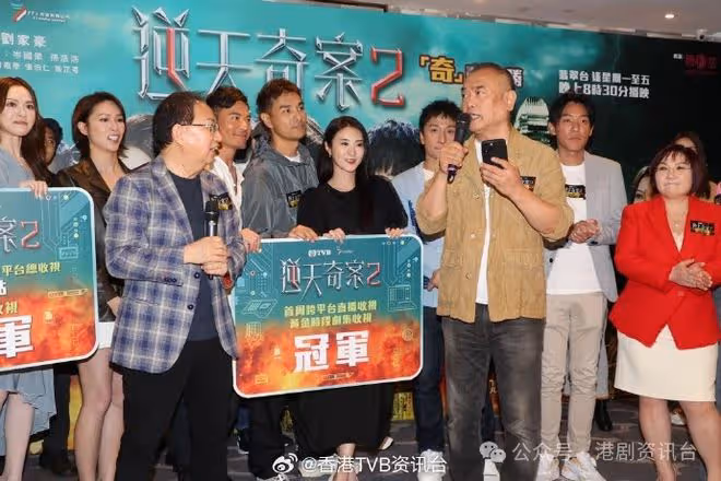 林夏薇劇中比仔爭好開心!為谷收視派方力申游渡海泳