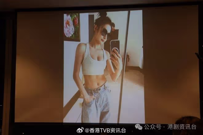林夏薇劇中比仔爭好開心!為谷收視派方力申游渡海泳