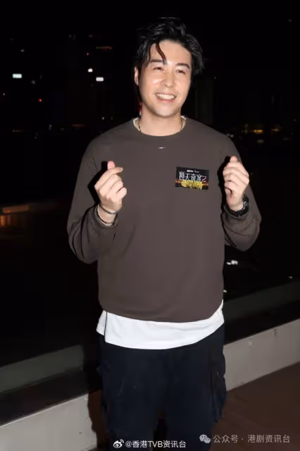 恭喜恭喜!TVB港姐王菲戀上唱片公司太子爺
