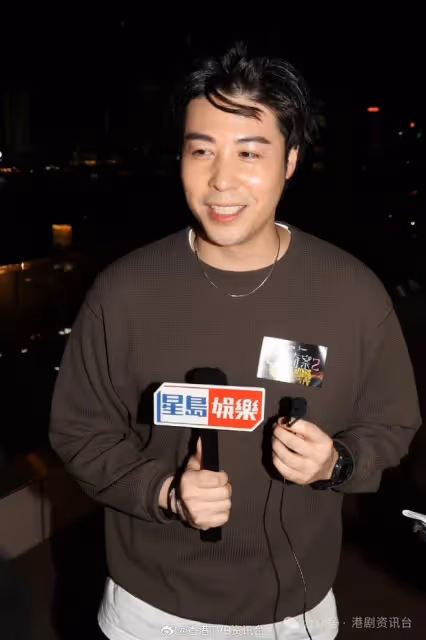 恭喜恭喜!TVB港姐王菲戀上唱片公司太子爺