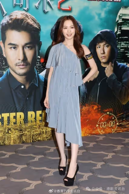 恭喜恭喜!TVB港姐王菲戀上唱片公司太子爺