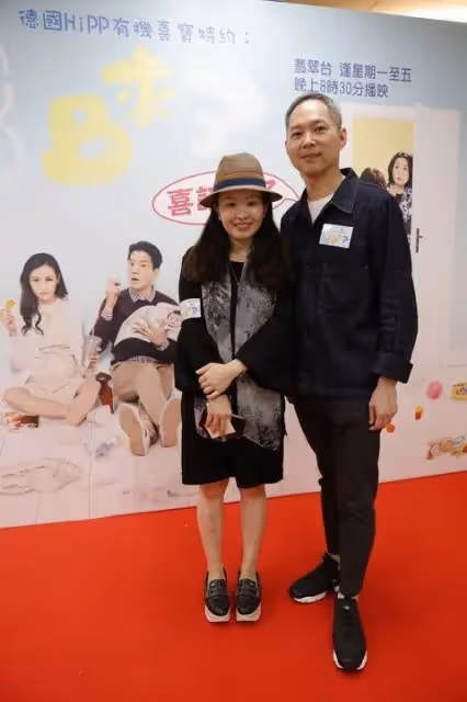 TVB《婚後事》監製林肯與編審妻子真實愛情曝光,竟比劇集更狗血