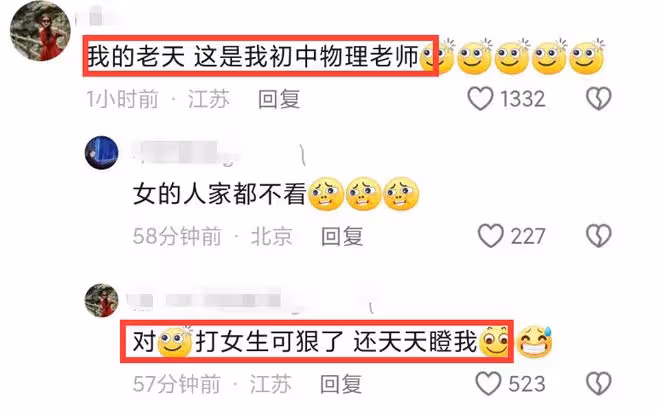 曝甘肅男老師強姦初三男生,致男生肛裂,受害人描述驚險過程!