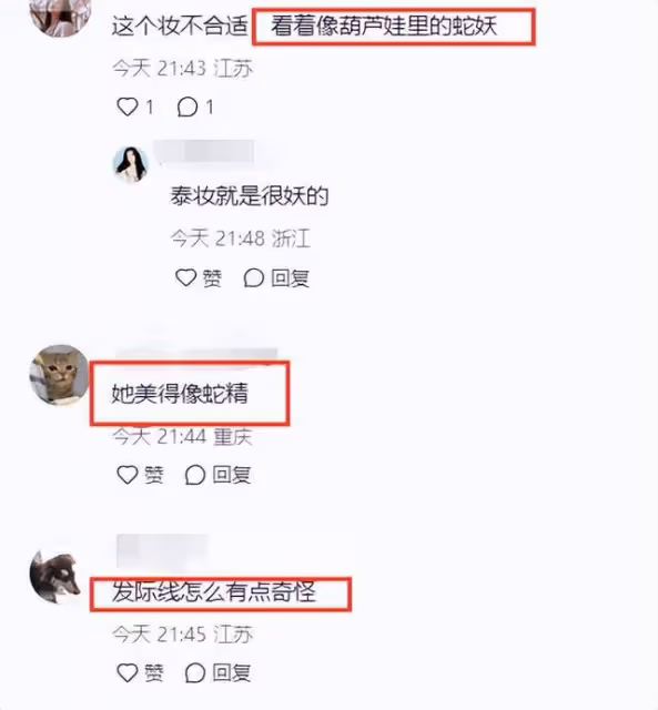 范冰冰坐三輪車巡遊曼谷,被嘲落魄又掉價,生圖曝光老太多!
