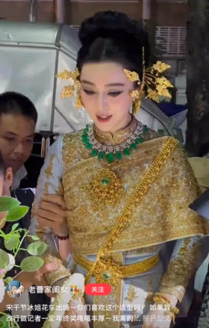 范冰冰坐三輪車巡遊曼谷,被嘲落魄又掉價,生圖曝光老太多!