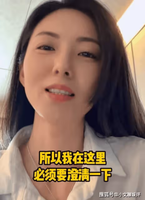 闢謠!書畫家范曾嬌妻不是模特艾尚真,媒體人曝36歲徐萌真實身份