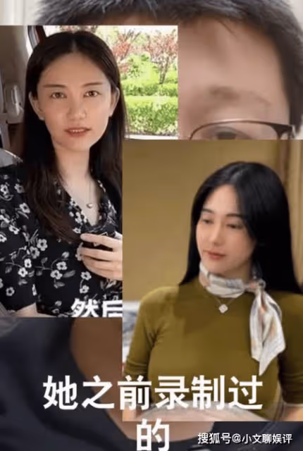 闢謠!書畫家范曾嬌妻不是模特艾尚真,媒體人曝36歲徐萌真實身份