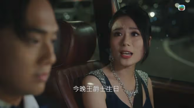 TVB清純小花演小三,同男演員上演多次激情戲,卻被嫌太長!